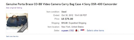 Bag listing - expedited shipping